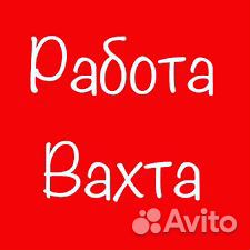 Вязание жгутов