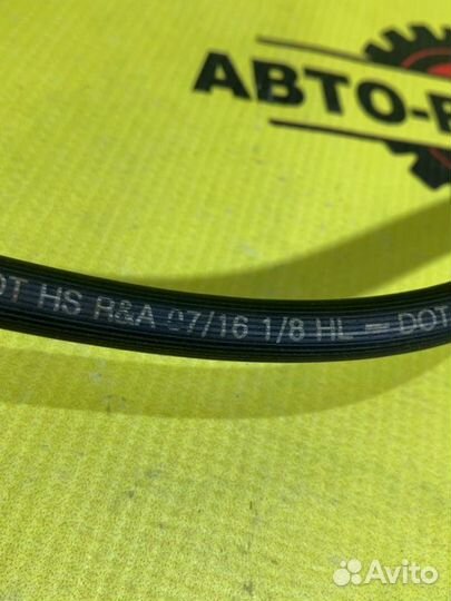 Шланг сцепления Kia Rio 3 QB G4FC 2016