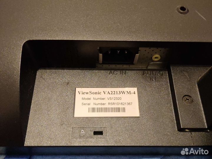Монитор ViewSonic 2213WM-4