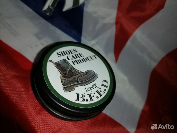 Жир для обуви