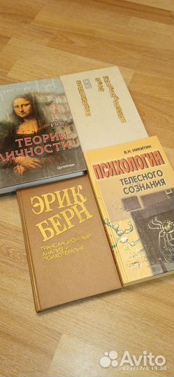 Книга Кэндзабуро Оэ