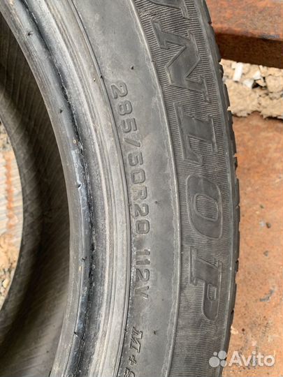 Dunlop Grandtrek PT2A 285/50 R20 112V