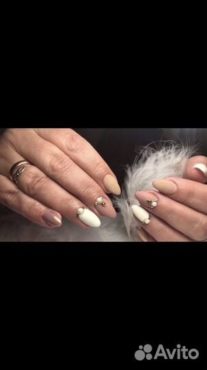 Шлюзовой район Педикюр аппаратный маникюр/гель