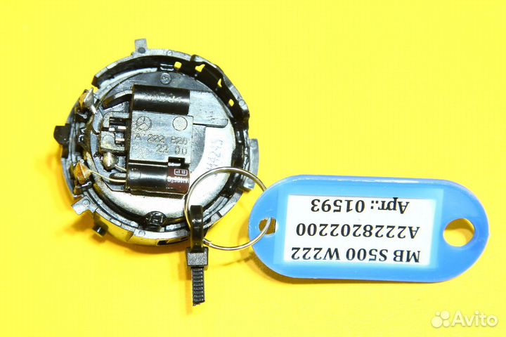 S500 W222 A2228202200 Динамик вч Burmester