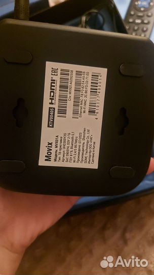 SMART tv приставка movix