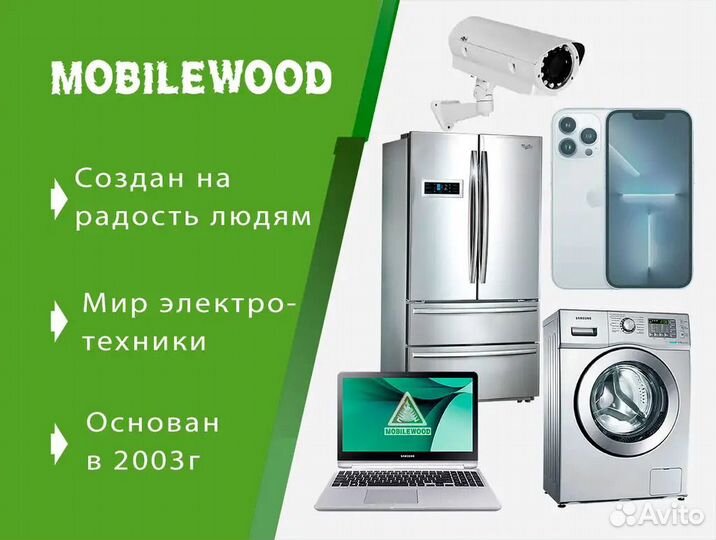 Зарядное устройство Patriot BR 181Li/BR 201Li/BR 201Li-h (180201112)