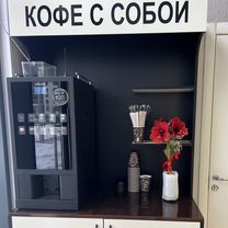 Коворкинг аренда кабинета, Коммунарка
