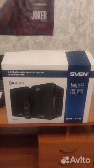 Колонки sven SPS - 710 bluetooth