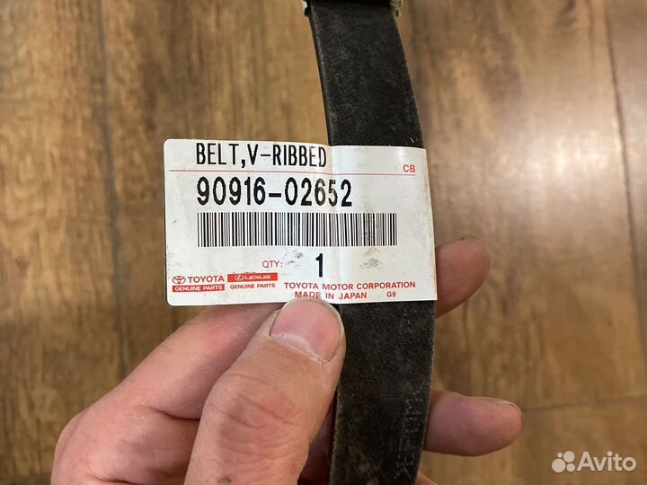 Ремень приводной toyota camry 40 оригинал