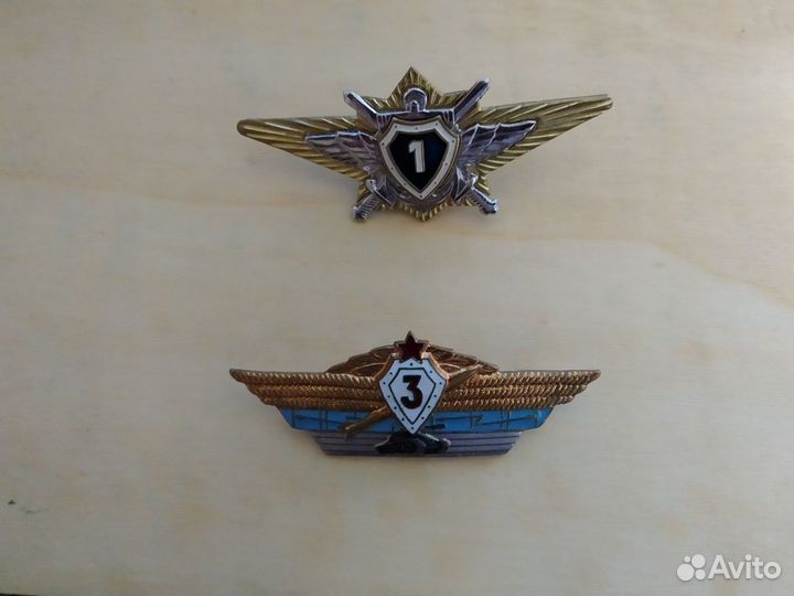 Знаки классности вс СССР