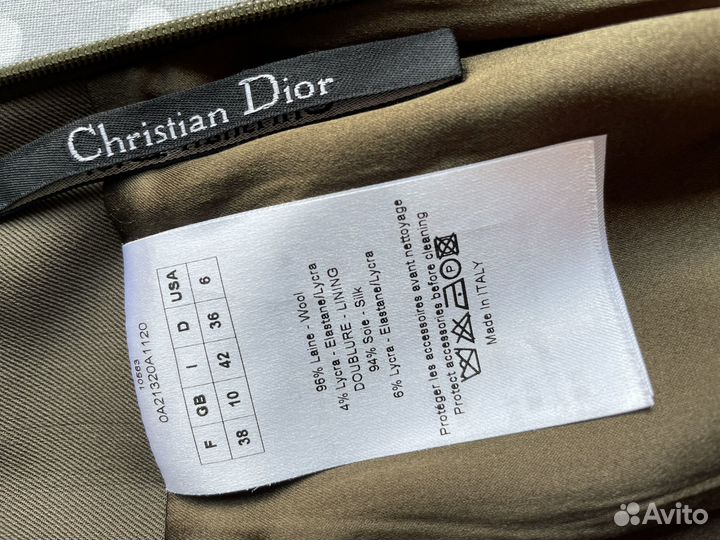 Юбка Christian Dior оригинал