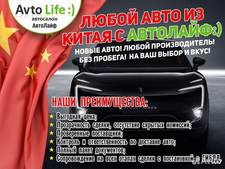 Chevrolet Niva 1.7 МТ, 2008, 185 000 км