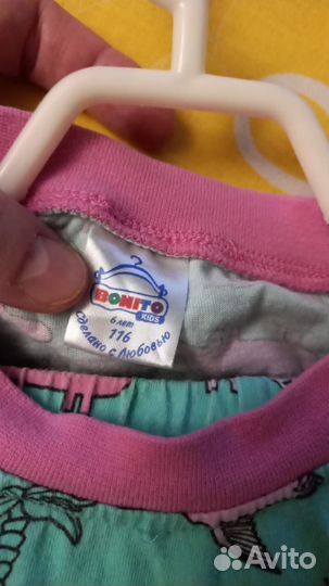 Пижама детская 6лет