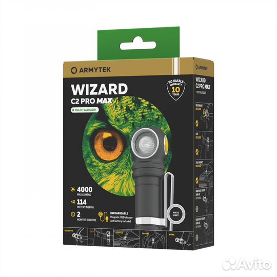 Фонарь Armytek Wizard C2 Pro Max Белый