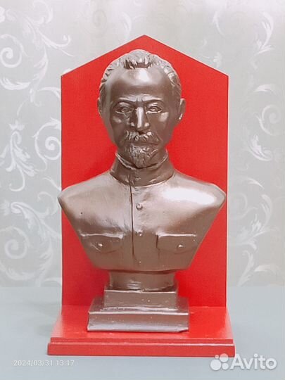 Дзержинский Ф.Э