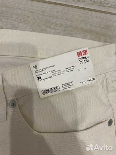 Джинсы мужские новые uniqlo