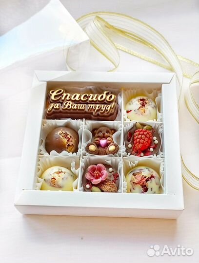 Букеты цветы из зефира. Шоколад ручной работы