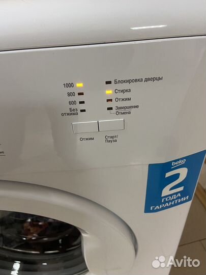 Стиральная машина beko 5 кг как новая