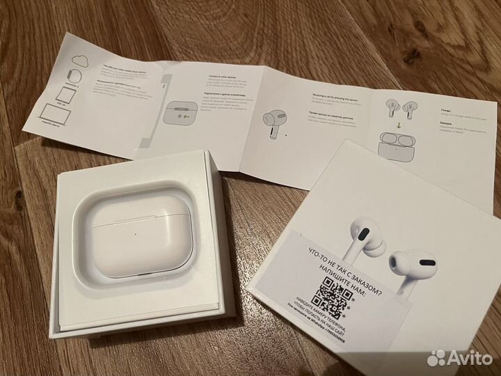 Беспроводные наушники