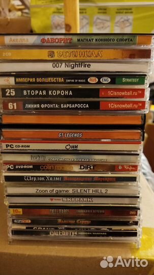 Компьютерные CD-диски