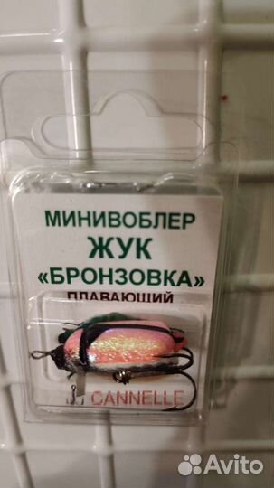 Мини воблер кренк майский жук на голавля