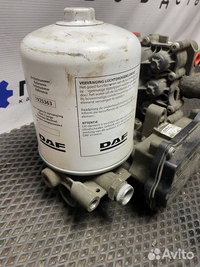 Осушитель воздуха / влагоотделитель DAF 106