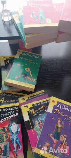 Книги разные