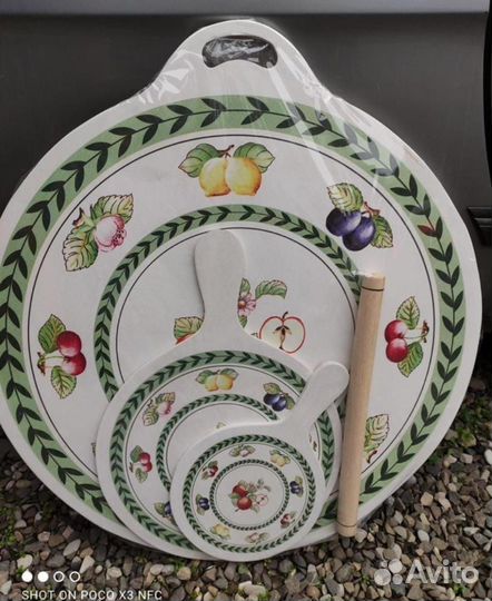 Куханные доски