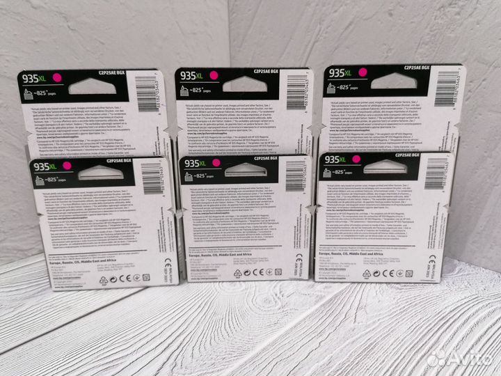 Струйные картриджи оригинальные HP C2P25AE разные