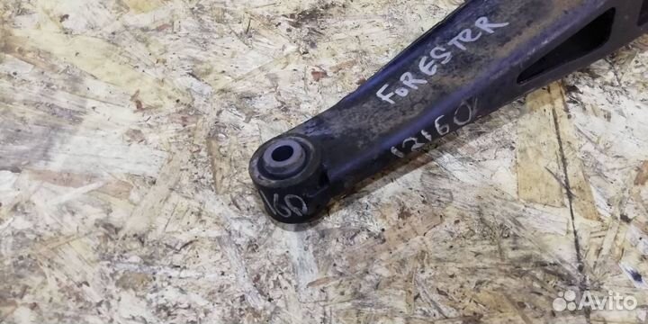 Рычаг задний Subaru Forester 3 (SH) 2008