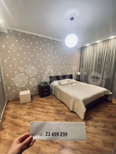 2-к. квартира, 70 м², 9/10 эт.