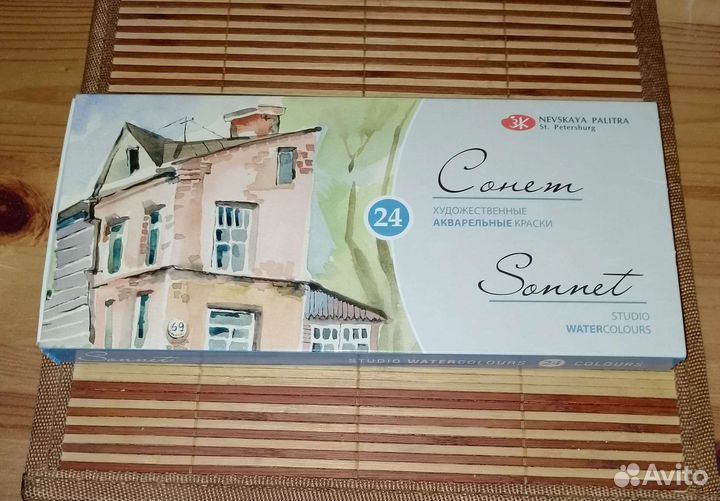 Акварель 16, 24, 36 цв. (пр-во С.-Питербург)