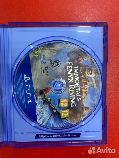 Диск Sony PS4 Immortals Fenyx Rising ш2