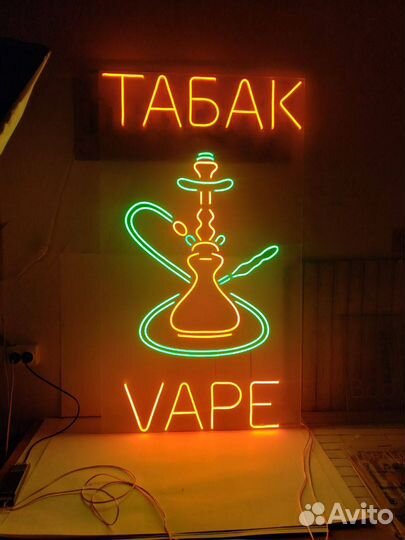 Вывеска в салон красоты 963