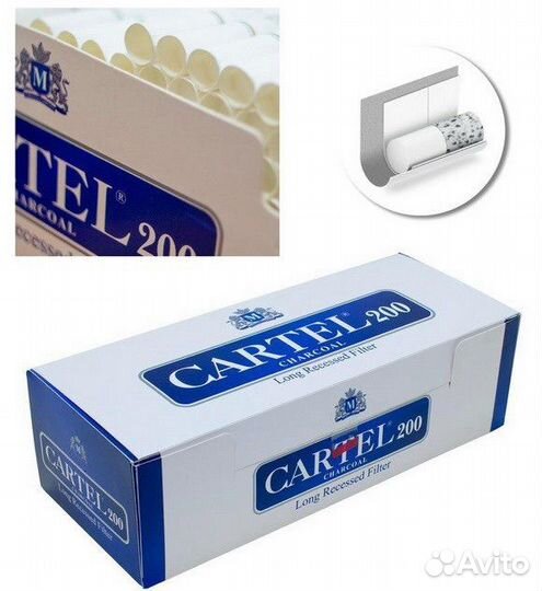Гильзы для сигарет Cartel (Угольные) 200 шт