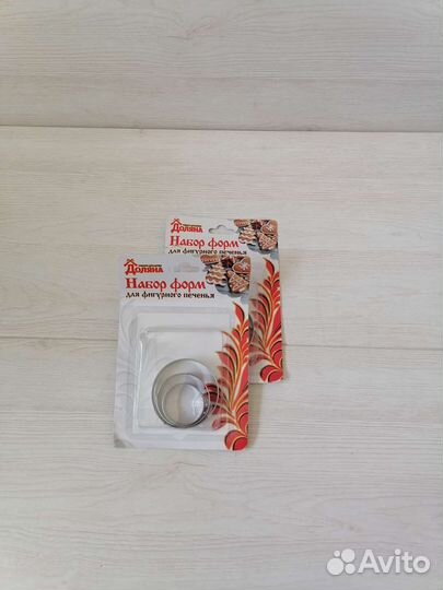 Кондитерские вырубки, кондитерские насадки