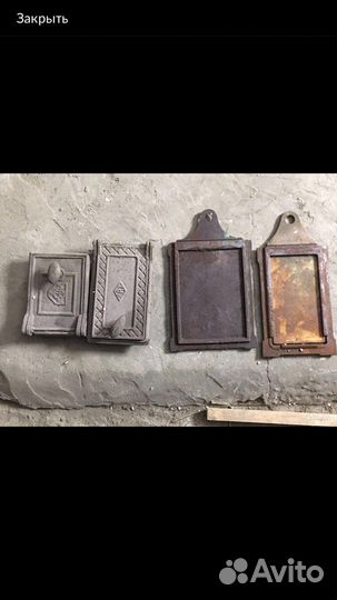 Печное чугунное литье