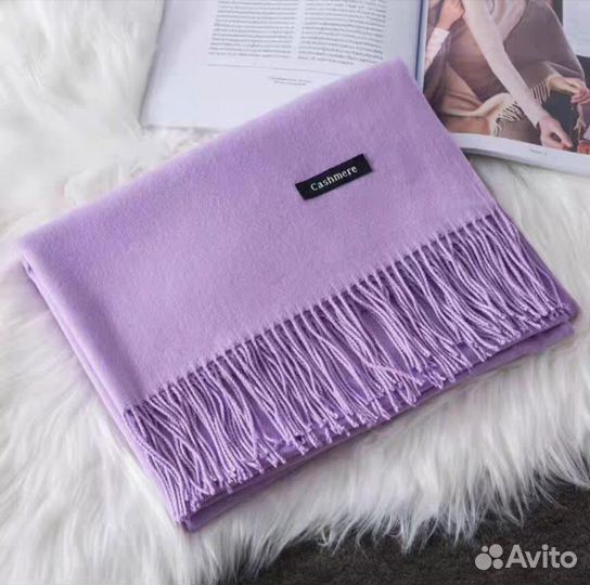 Палантины новые