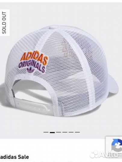 Бейсболка Adidas originals новая