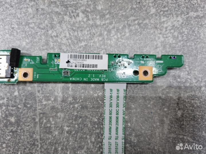 Плата USB управления Asus ET2230I