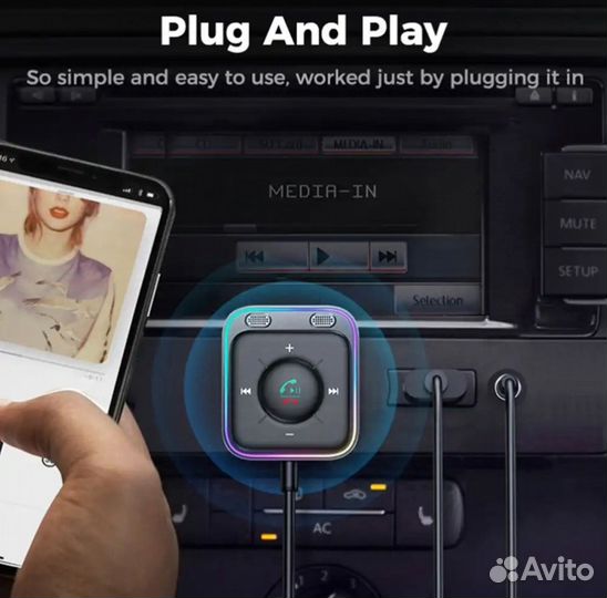 Автомобильный адаптер Bluetooth 5.3