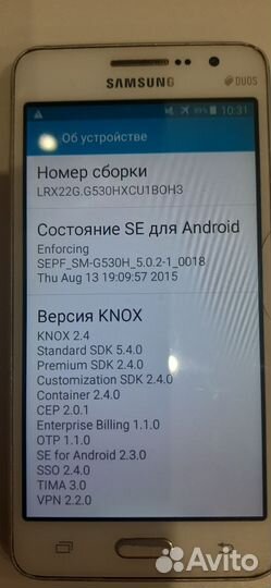 Телефон Samsung