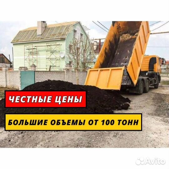 Оптовая продажа песка