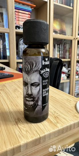 Бальзам для бороды Bradato