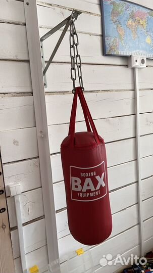 Боксерский мешок