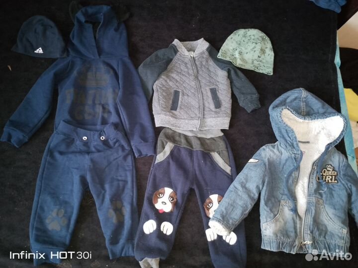 Детские вещи