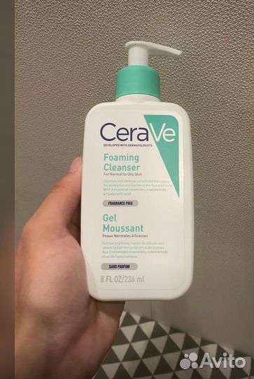 CeraVe Гель для умывания 236мл