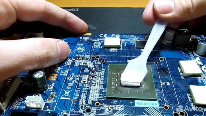 Скупка ноутбуков и Обслуживание