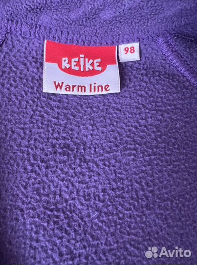 Флисовый костюм детский