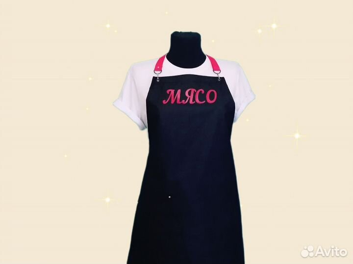 Фартук для продавца с логотипом